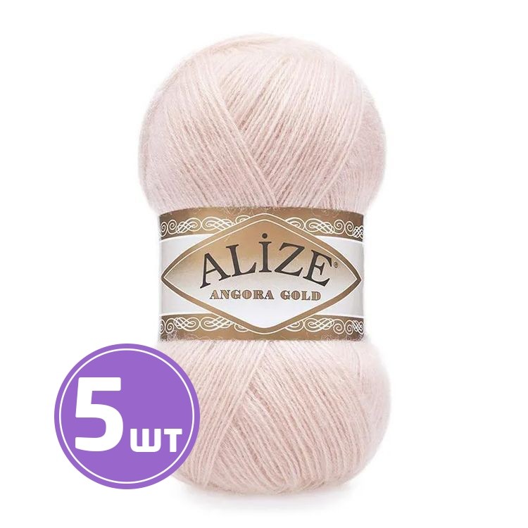 Пряжа ALIZE Angora Gold (271), светло-розовый, 5 шт. по 100 г