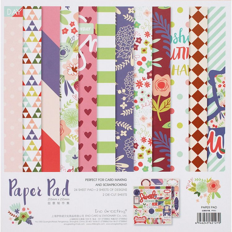 Набор бумаги «Сиреневая дымка» — картинка 2