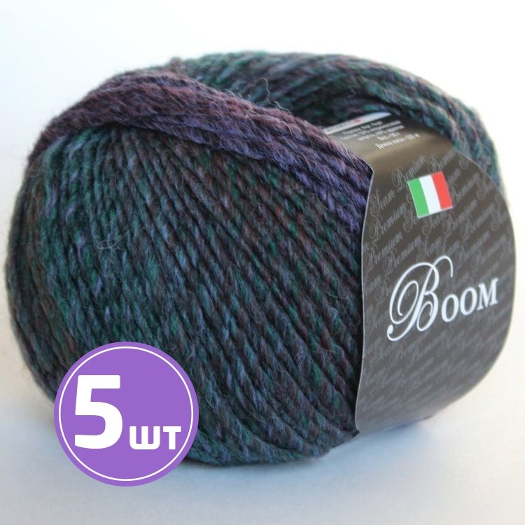 Пряжа SEAM BOOM (52340), бирюзово-зелено-фиолетовый, 5 шт. по 50 г