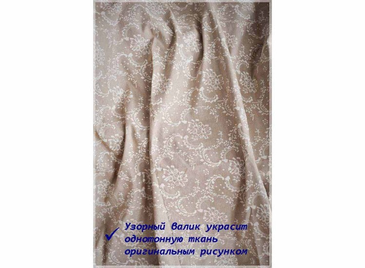 Узорный валик «Бутон» 2 — картинка 4