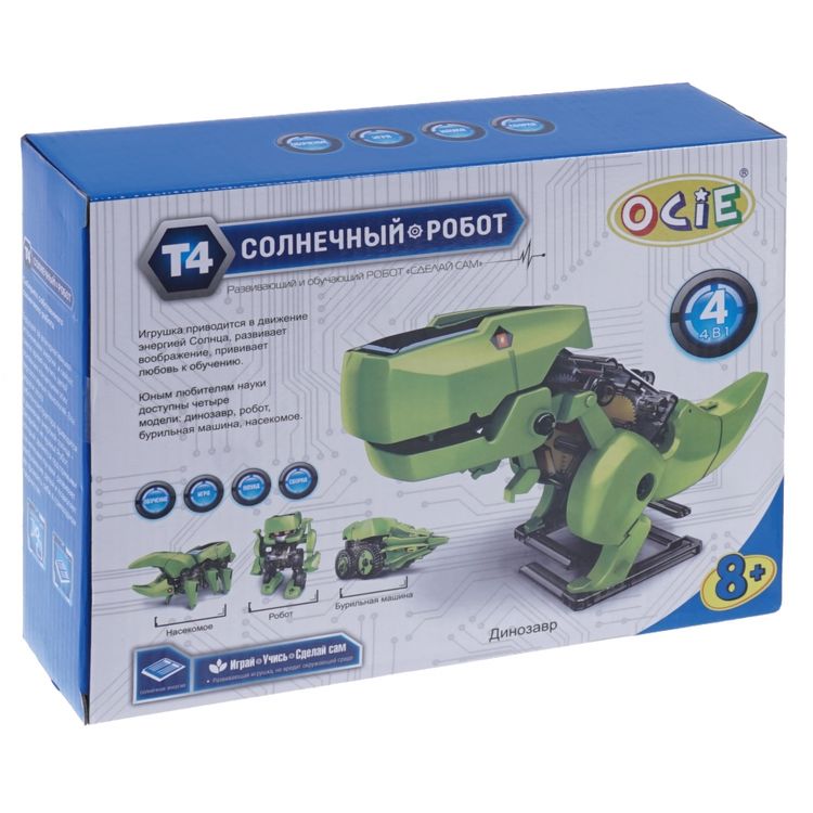 Набор 4 в 1 «Солнечный набор» — картинка 2