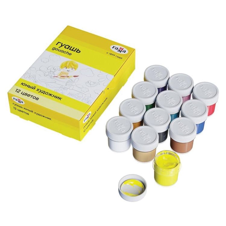 Гуашь Gamma «Юный художник», 12 цв. по 17,5 мл, без кисти — картинка 3