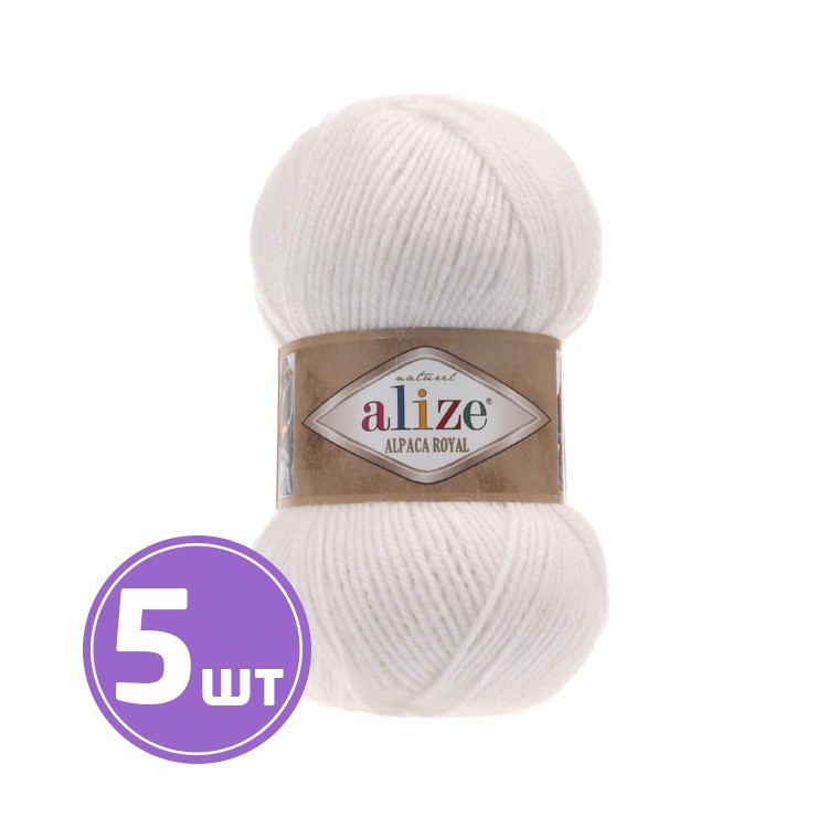 Пряжа ALIZE Alpaca royal (55), белый, 5 шт. по 100 г