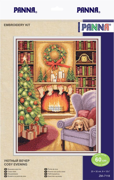 Набор для вышивания «Уютный вечер» — картинка 3