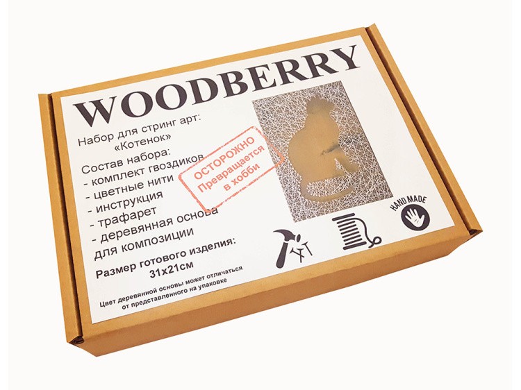 Набор для творчества STRING ART «Котенок» — картинка 2