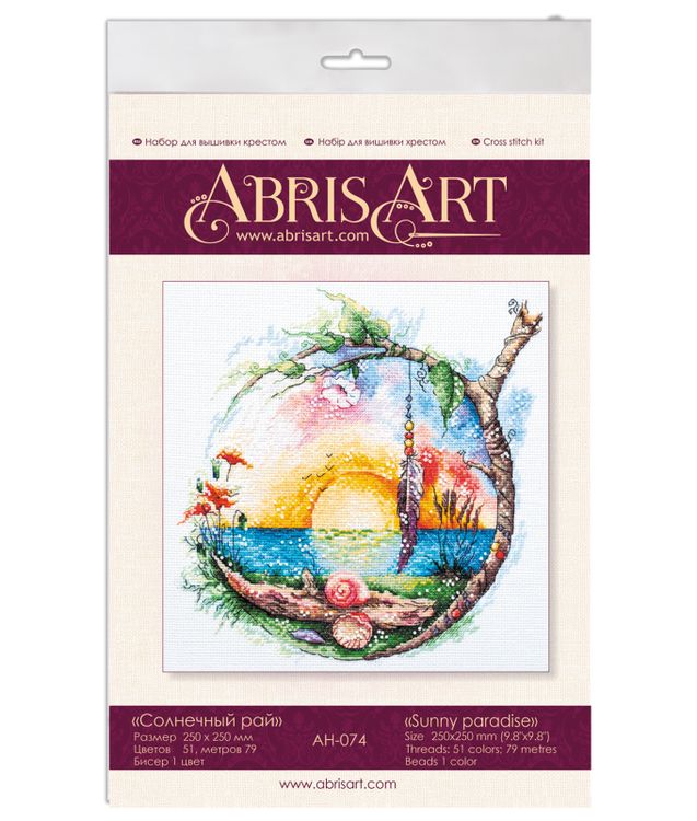 Набор для вышивания «Солнечный рай» — картинка 5