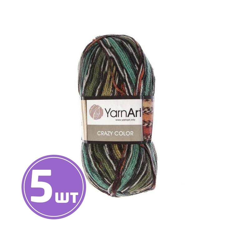 Пряжа YarnArt Crazy Color (163), мультиколор, 5 шт. по 100 г