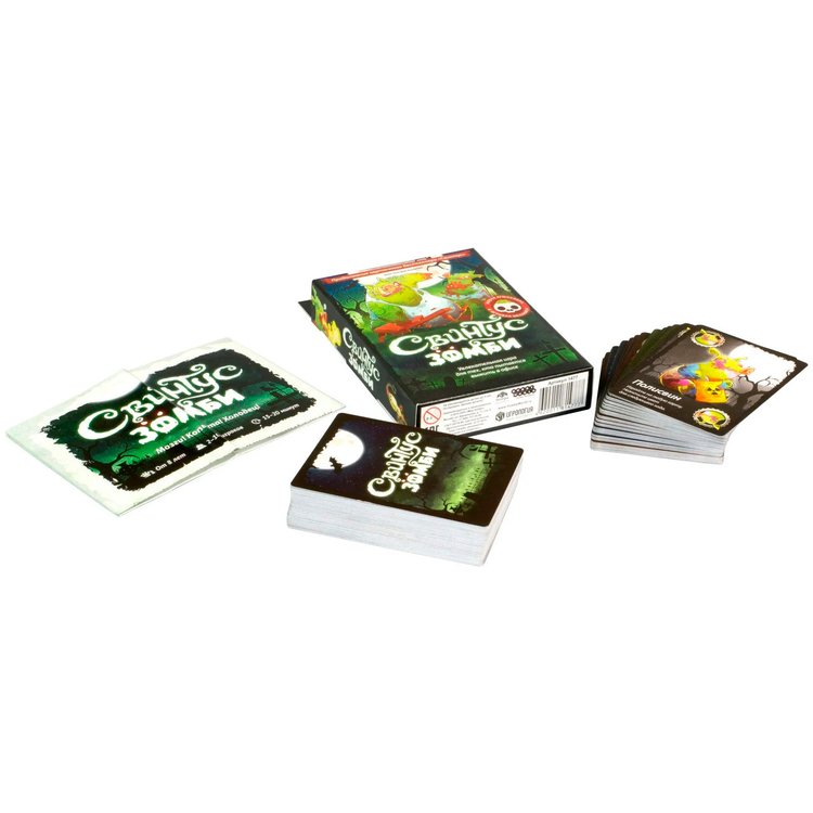 Настольная игра: Свинтус Зомби (2-е рус. изд.) — картинка 3