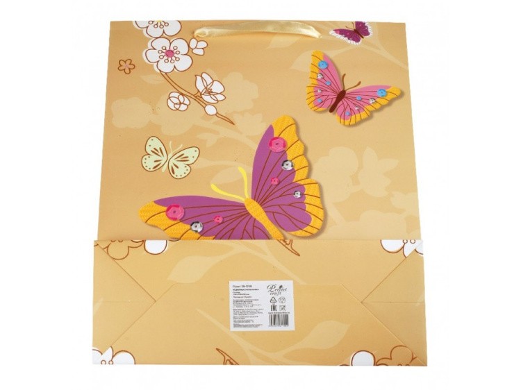 Подарочный пакет «Цветные мотыльки» — картинка 6