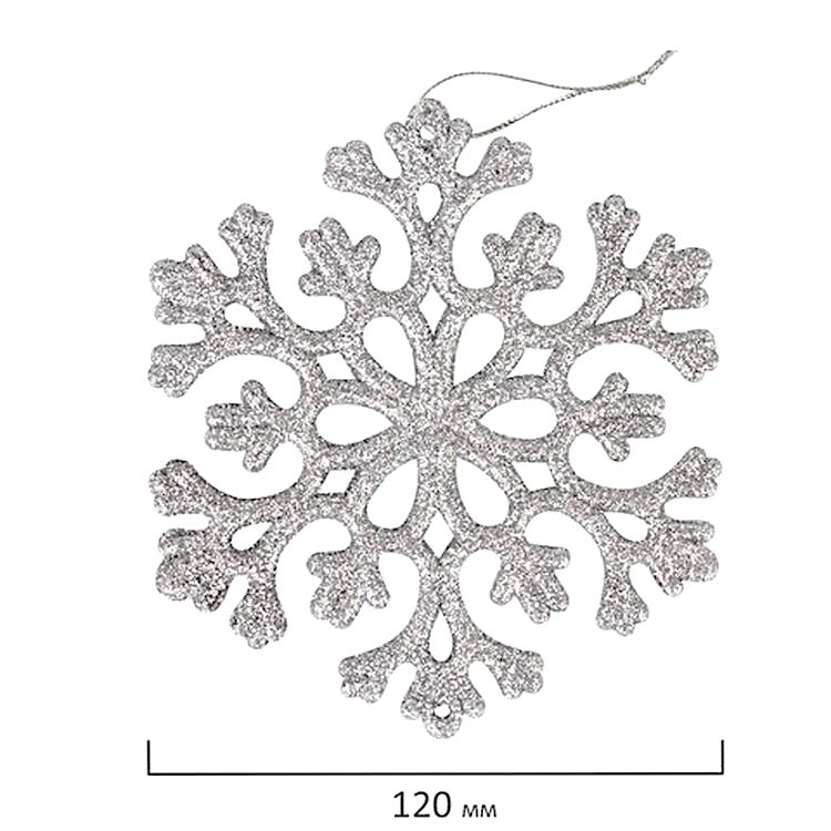Украшение елочное подвесное «Снежинка серебристая», 6 шт., 12 см, глиттер — картинка 5