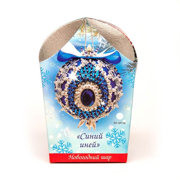 Набор для творчества «Новогодний шар из пайеток. Синий иней», Волшебная мастерская — картинка 3