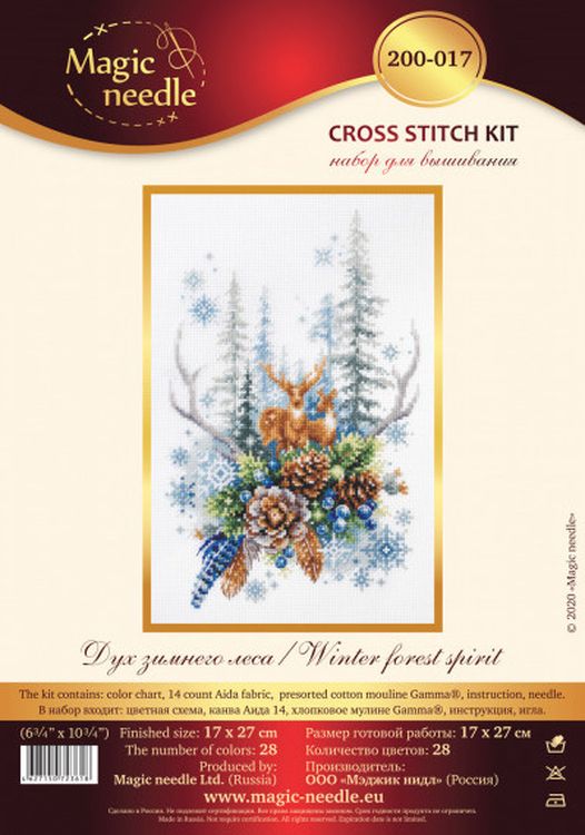 Набор для вышивания «Дух зимнего леса» — картинка 9