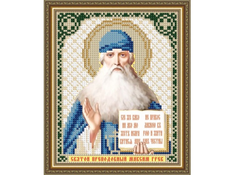 Рисунок на ткани «Святой Преподобный Максим Грек»