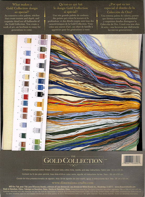 Набор для вышивания «Скалистый берег» — картинка 9