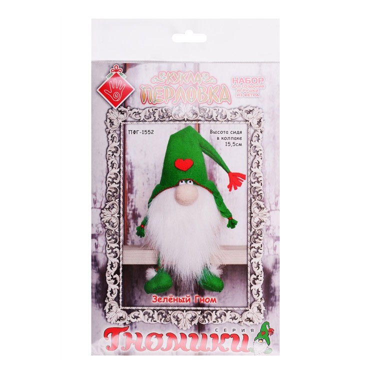 Набор для шитья «Зеленый гном» — картинка 5
