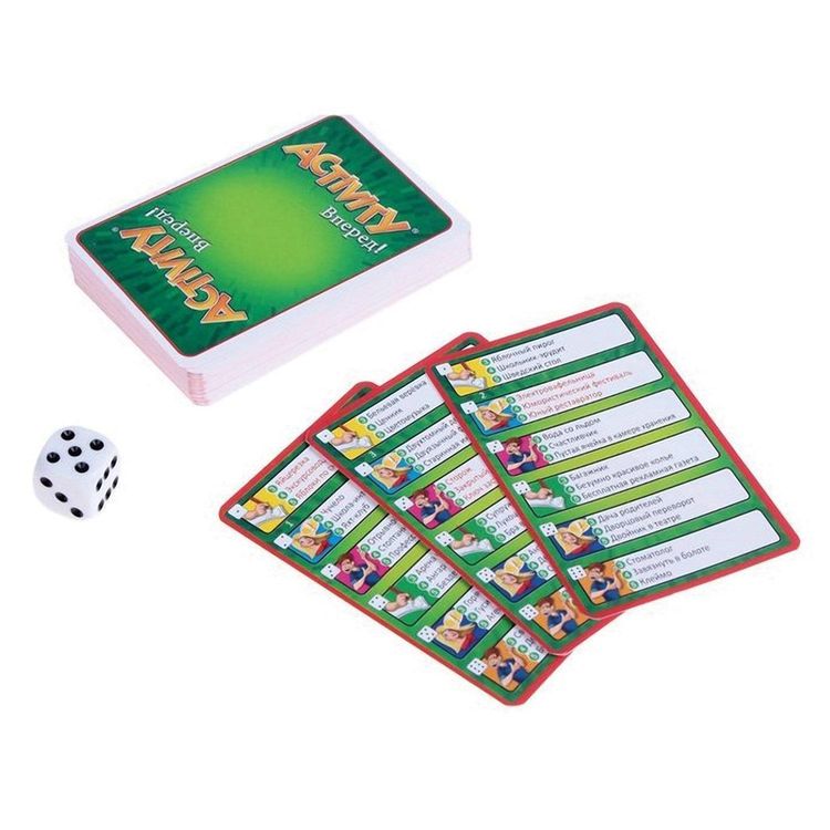 Настольная игра Activity «Вперед» — картинка 3