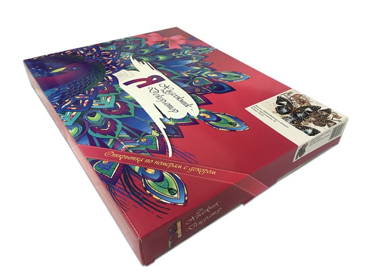 Открытка по номерам с декором «Рыбка желаний» — картинка 6