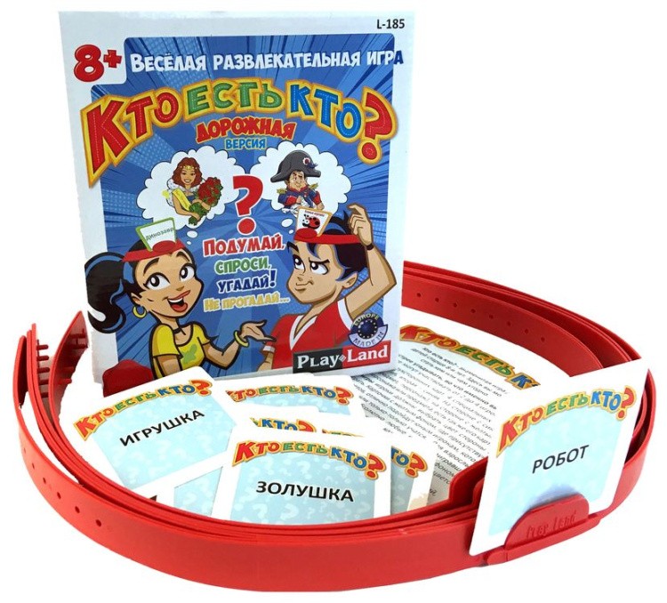 Настольная игра: Кто есть кто? Дорожная версия — картинка 2