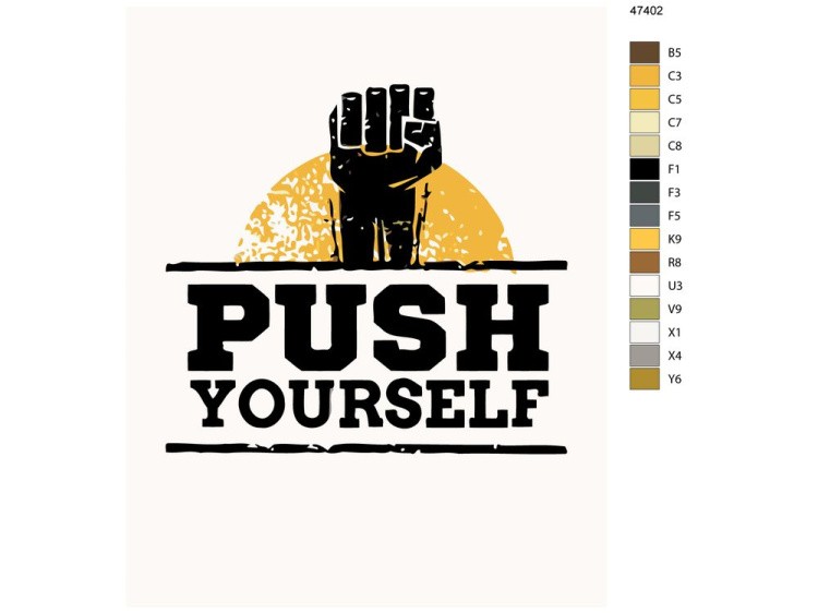 Картина по номерам «Мотивация» — картинка 2