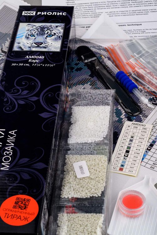 Алмазная вышивка «Барс» — картинка 2