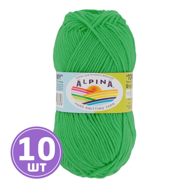 Пряжа Alpina TOMMY (036), ярко-зеленый, 10 шт. по 50 г