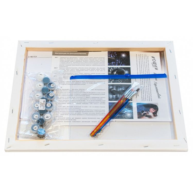 Картина по номерам «Бабочка» — картинка 3