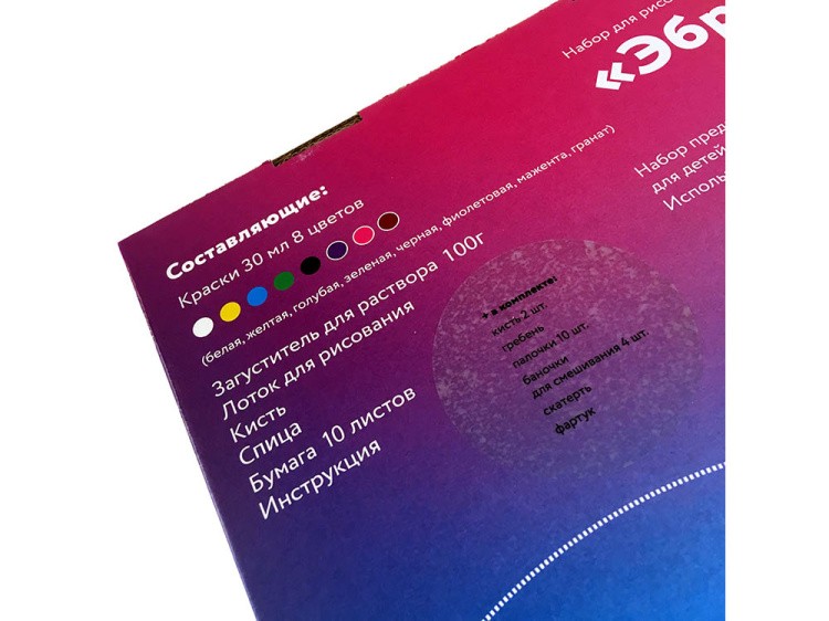 Набор для эбру «Модерн», 8 цветов, Mimi — картинка 3