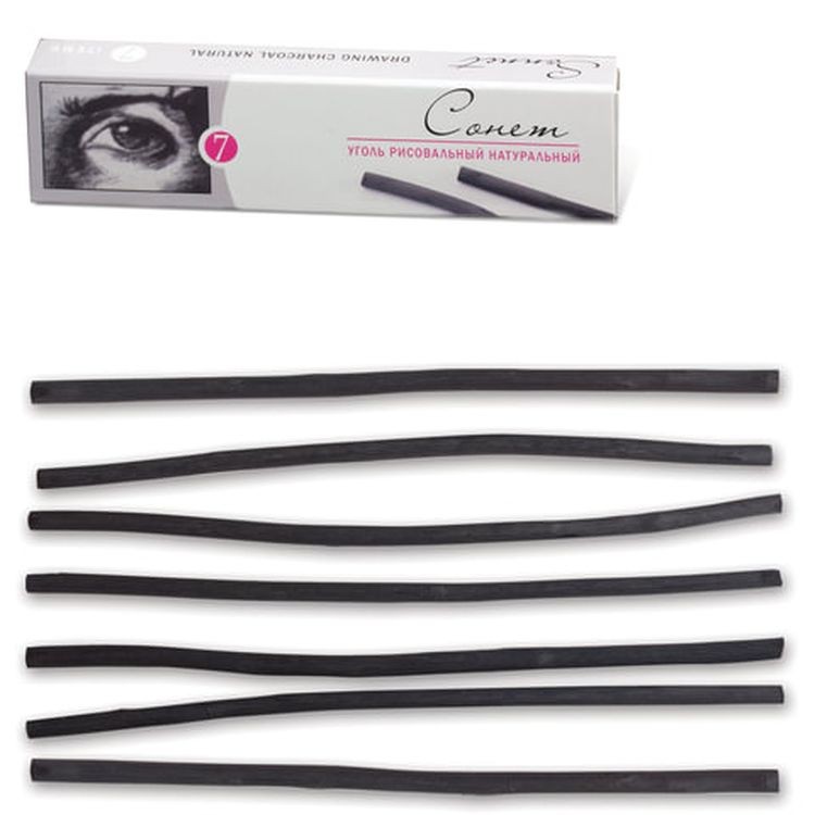 Уголь натуральный для рисования «Сонет», набор 7 шт., 120 мм, толщина 3-4 мм — картинка 2