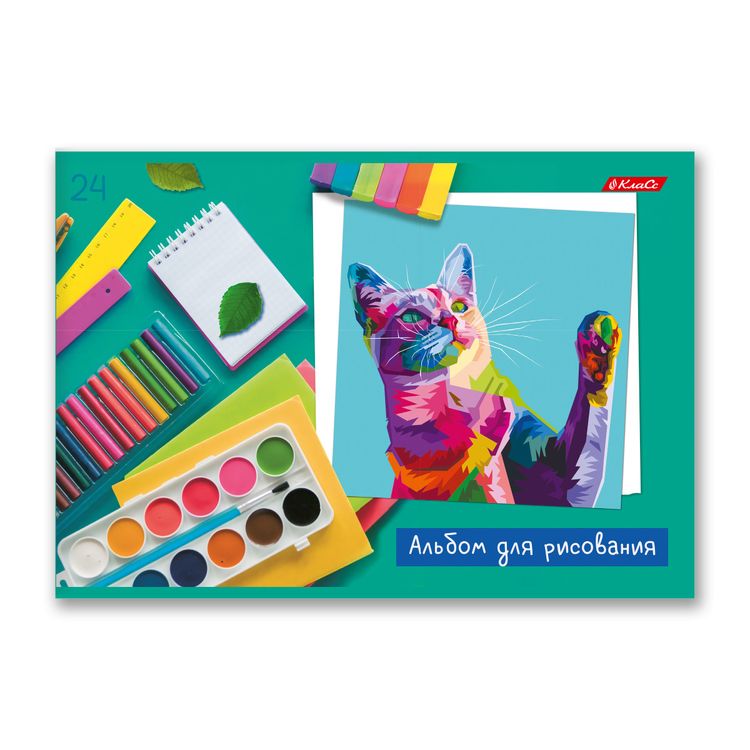 Альбом для рисования «Моё творчество», 100 г/м2, A4, на скобе, 20 альбомов по 24 л., SVETOCH — картинка 3