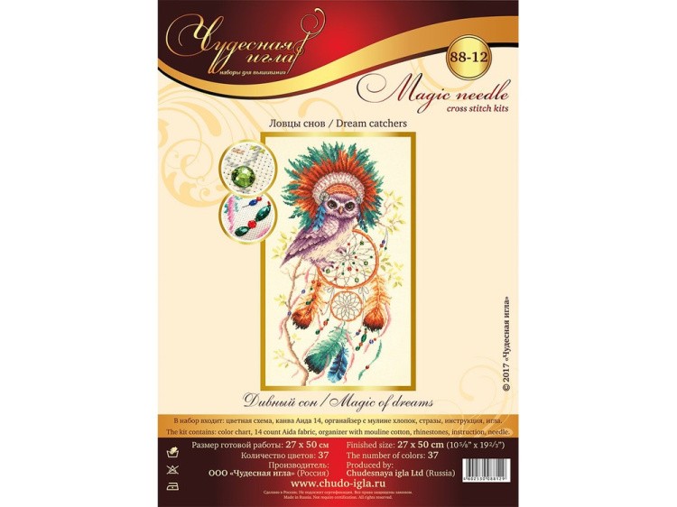 Набор для вышивания «Дивный сон» — картинка 7