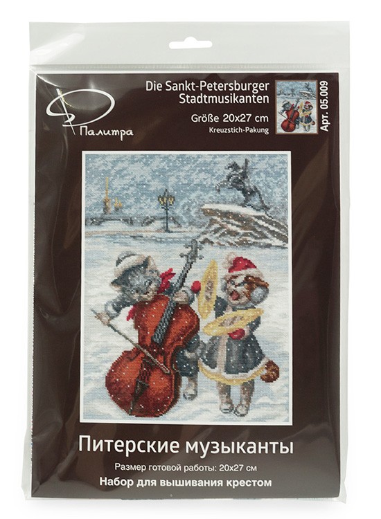 Набор для вышивания «Питерские музыканты» по мотивам рисунка Артура Тиле — картинка 4