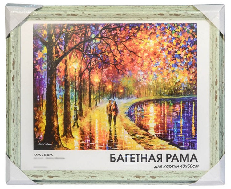 Рамка для картин «Lucy» — картинка 4