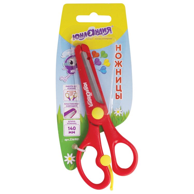 Ножницы «Комфорт» 14 см, с усилителем, пластиковые накладки, Юнландия — картинка 2