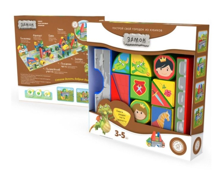 Пластиковые кубики «Замок» — картинка 2