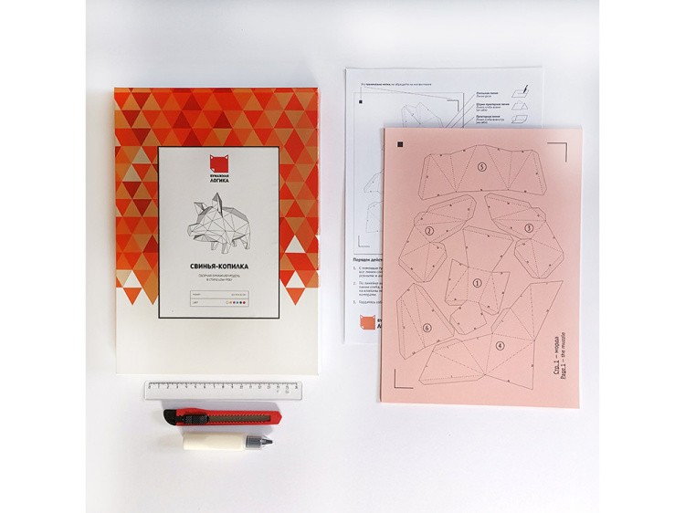 Бумажная модель для склеивания фигура «Свинья-копилка» — картинка 5