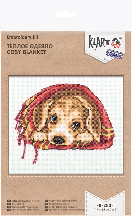 Набор для вышивания «Теплое одеяло» — картинка 2