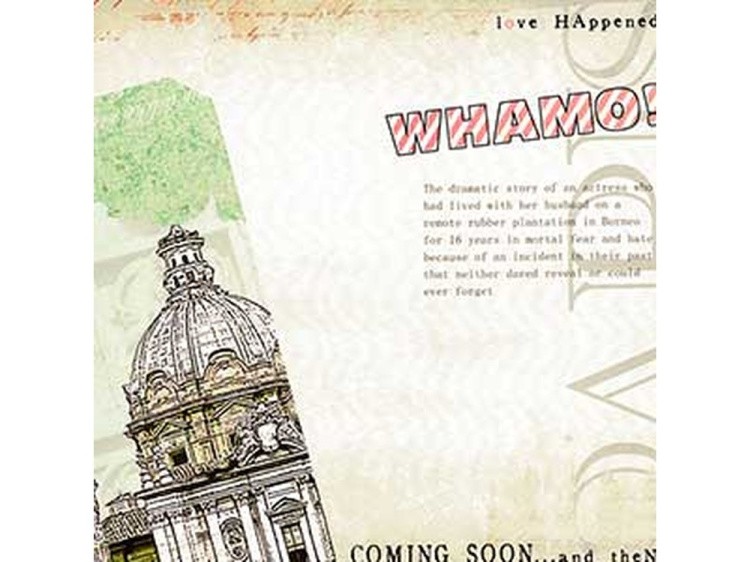 Набор бумаги «Радужные краски» — картинка 13