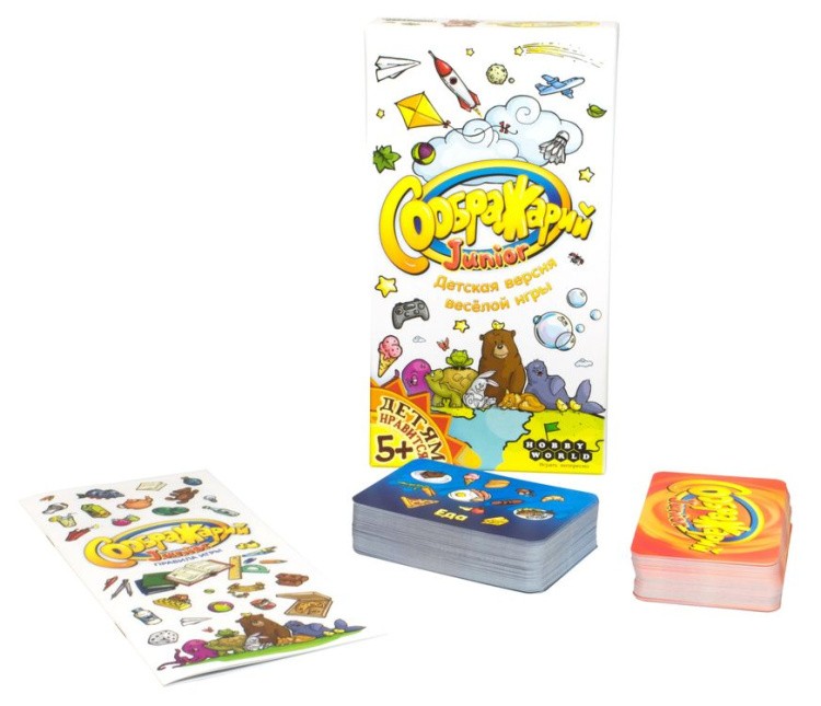 Настольная игра: Соображарий Junior — картинка 2