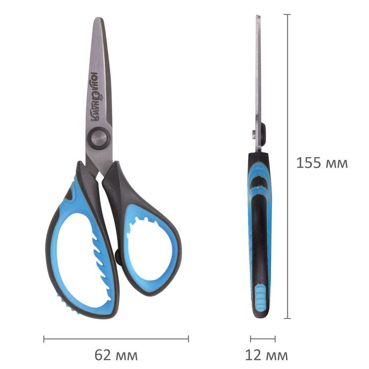 Ножницы «BASIC», 140 мм, ребристые резиновые вставки, черно-голубые, Юнландия — картинка 5