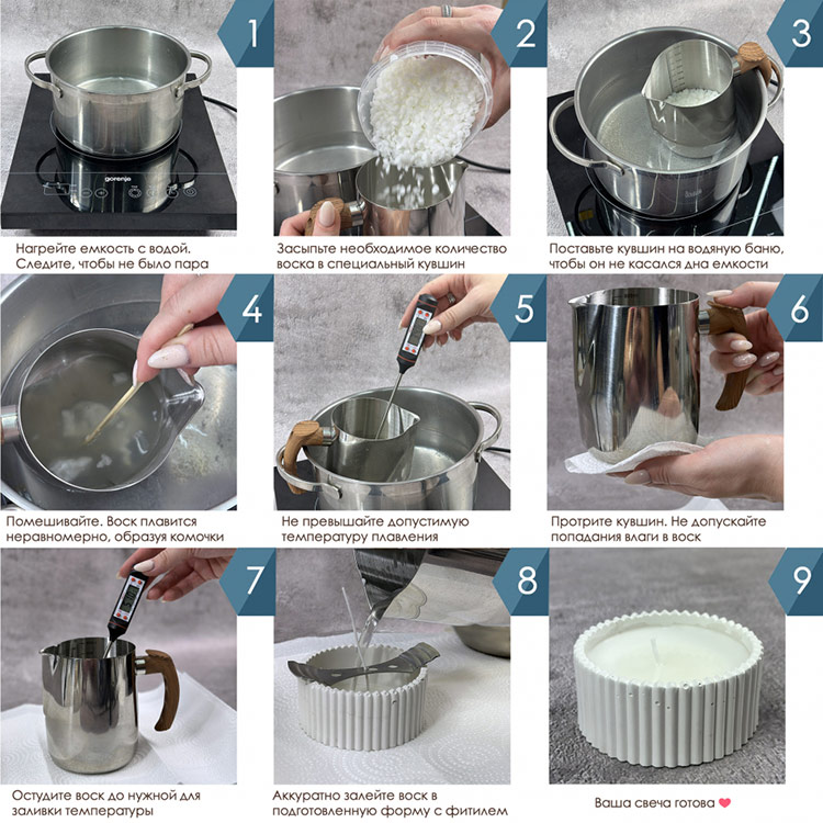 Воск натуральный соевый 10 кг — картинка 2