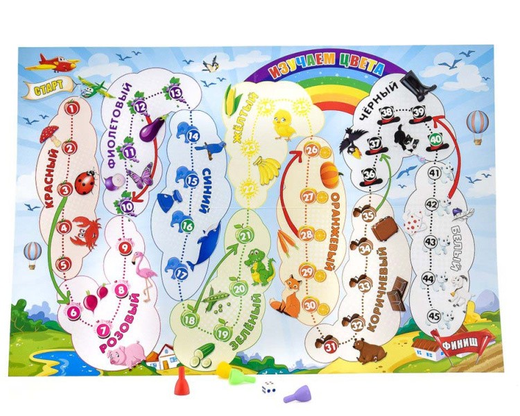 Мини-игра «Изучаем цвета» — картинка 3