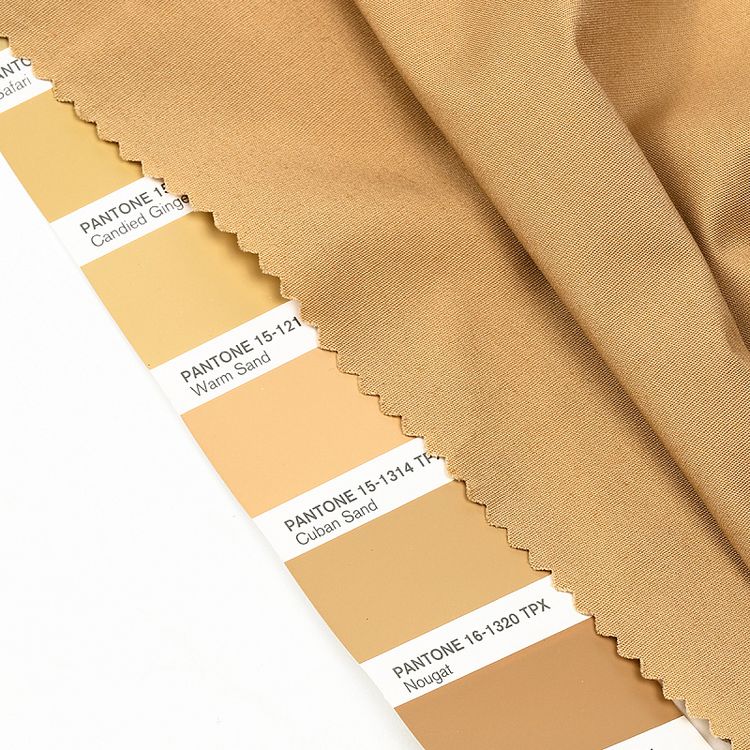 Ткань Поплин стрейч, 5 м x 150 см, 125 г/м², цвет: бежевый, TBY — картинка 4