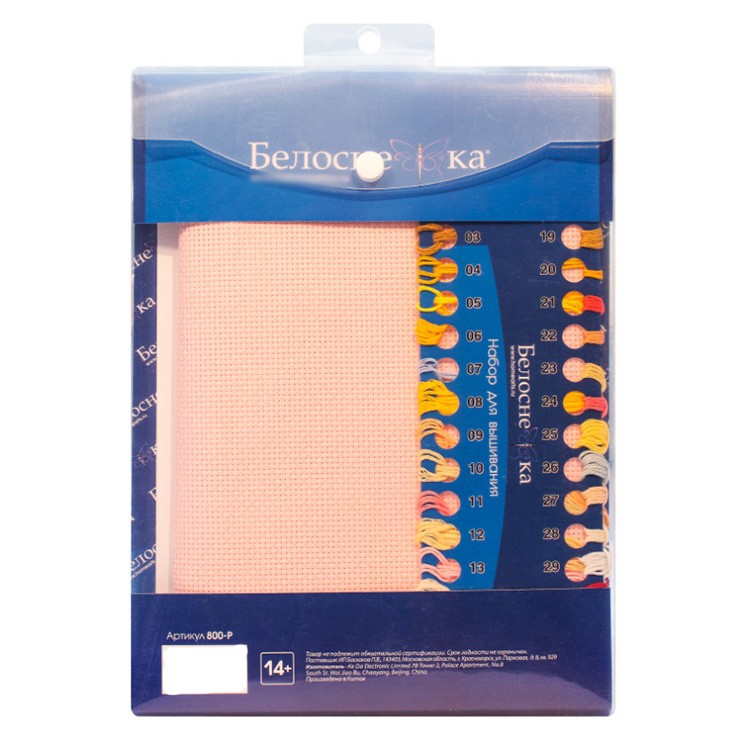 Подушка «Маленький ангел» (канва розовая) — картинка 4