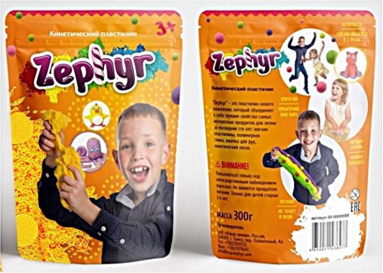 Кинетический пластилин Лепа «Zephyr» желтый 0,3 кг (Дой-пак) — картинка 2