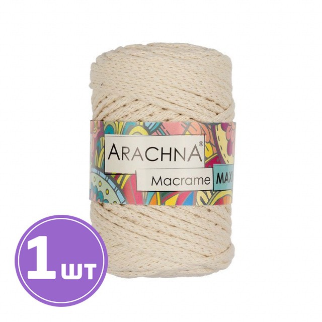 Пряжа Arachna Macrame Maxi (24), натуральный, 1 шт. 250 г