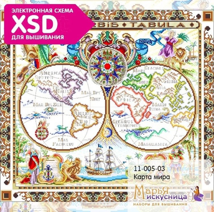 Набор для вышивания «Карта мира» — картинка 4