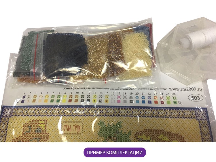 Набор вышивки бисером «Богородица Неопалимая Купина» — картинка 4