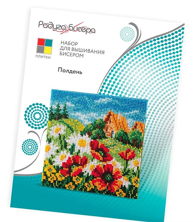 Набор для вышивания «Полдень» — картинка 5