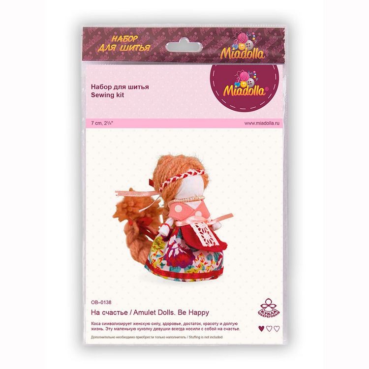 Набор для шитья «На счастье» — картинка 3