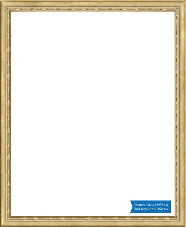 Рамка без стекла для картин — картинка 2
